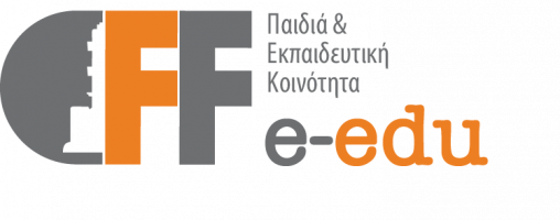 Χώρος Ψηφιακών Μαθημάτων
